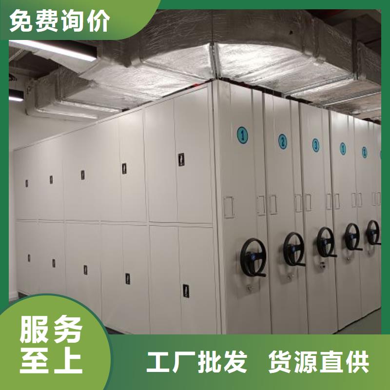 行业内的集中竞争态势【凯美】智能档案柜
