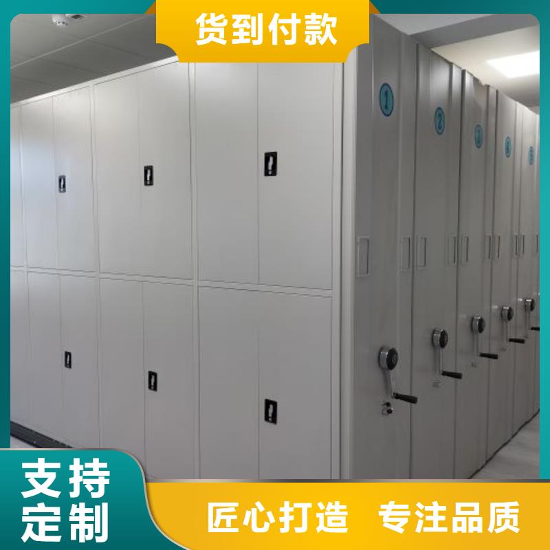 供求信息【凯美】保密柜