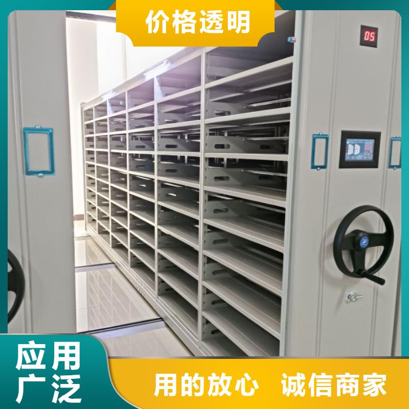 供求信息【凯美】保密柜