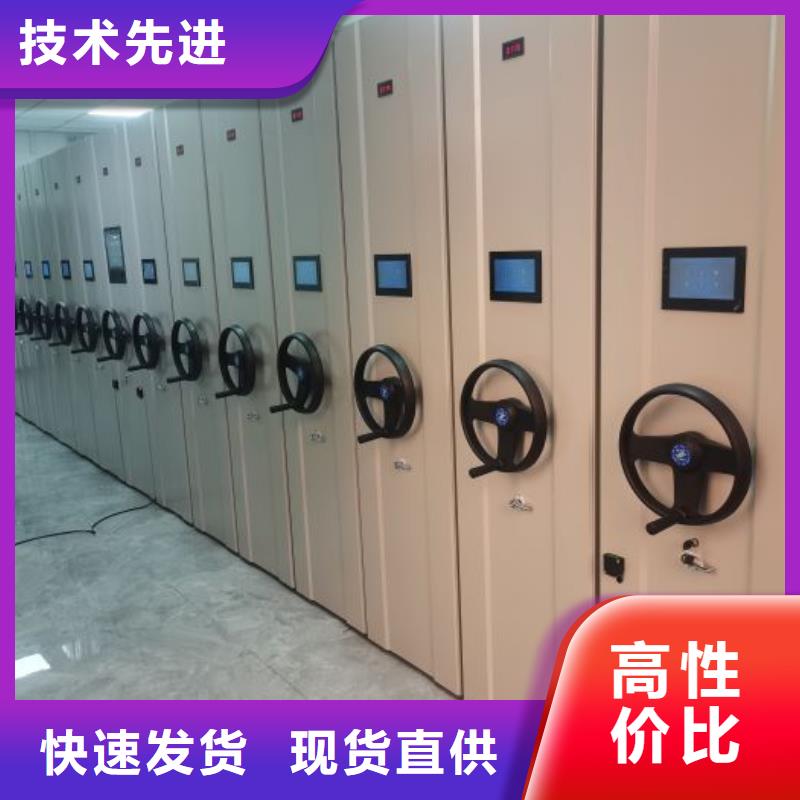 供求信息【凯美】保密柜