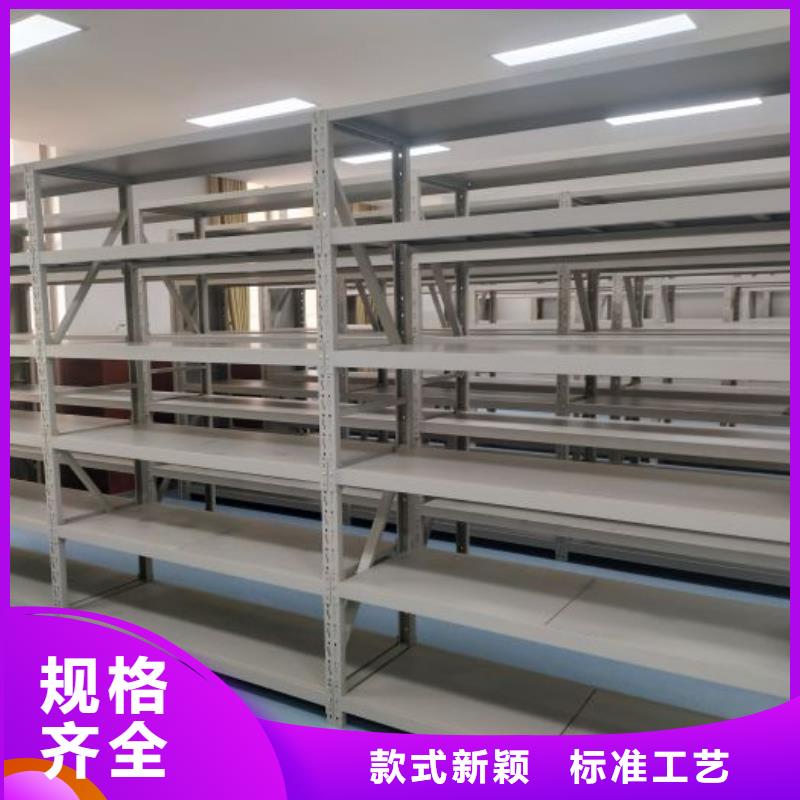 行业内的集中竞争态势【凯美】智能档案柜