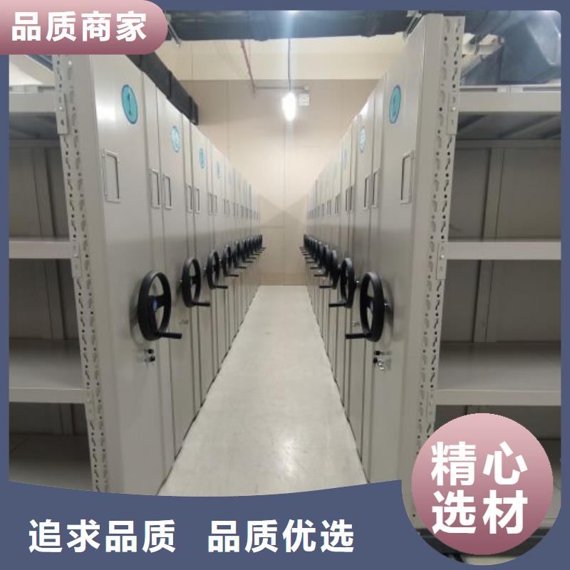 哪里销售【凯美】档案室手摇密集架