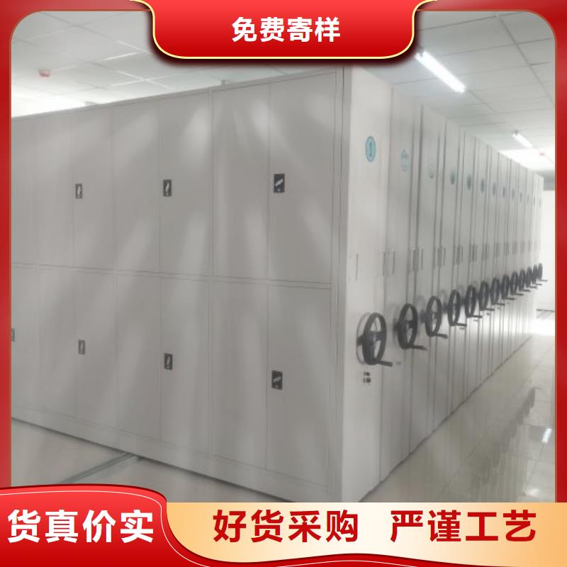 行业内的集中竞争态势【凯美】智能档案柜