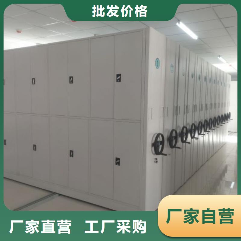 行业内的集中竞争态势【凯美】智能档案柜