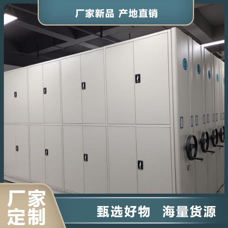 行业内的集中竞争态势【凯美】智能档案柜