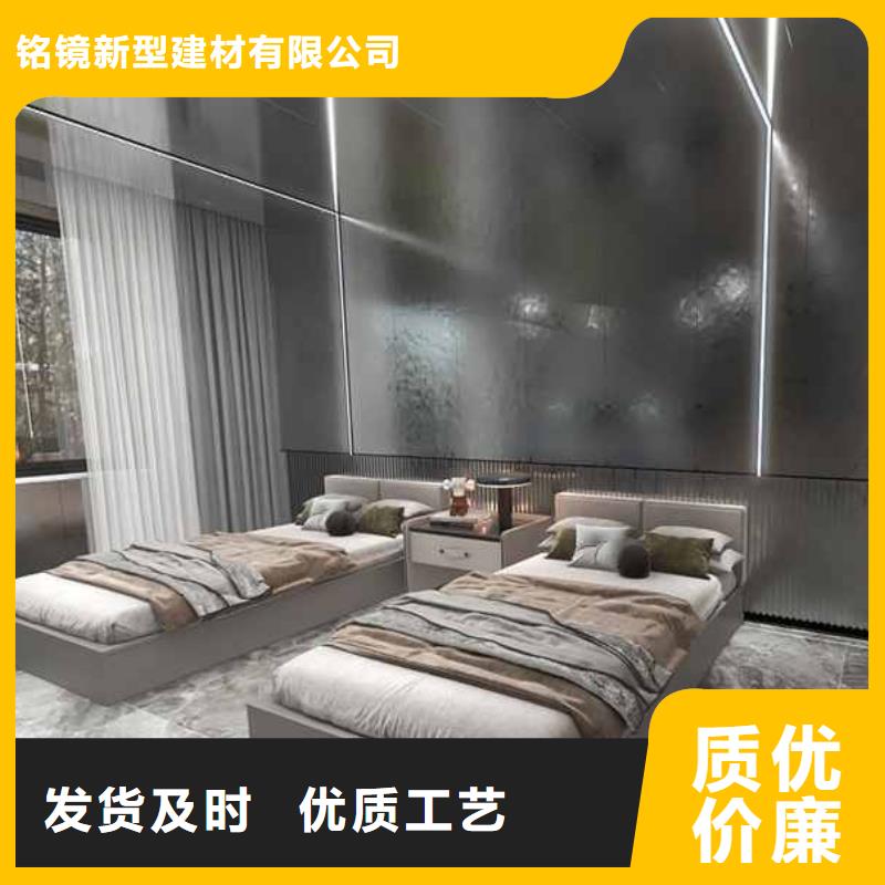 竹木纤维集成墙板厂家品控严格