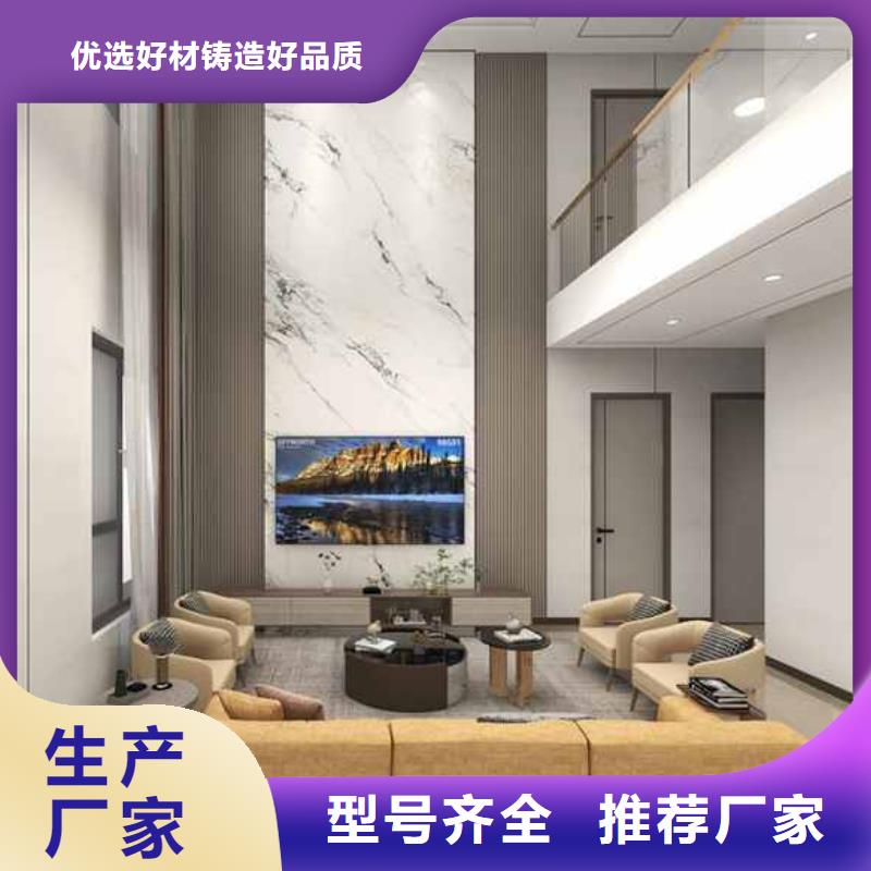 竹木纤维集成墙板竹炭大板大量现货供应