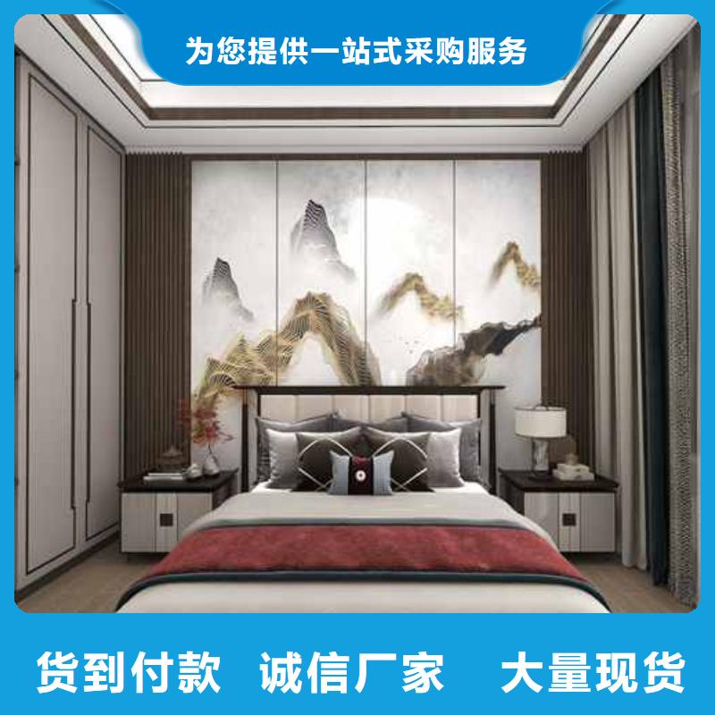 竹木纤维集成墙板竹木纤维集成板准时交付