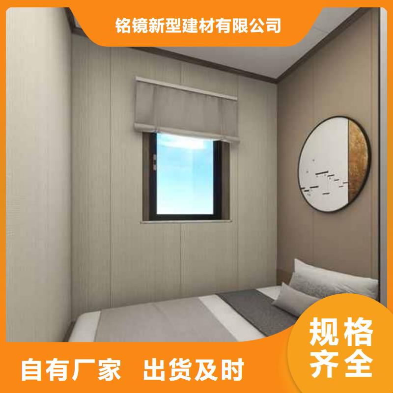 竹木纤维集成墙板【金属成品天沟】诚信可靠