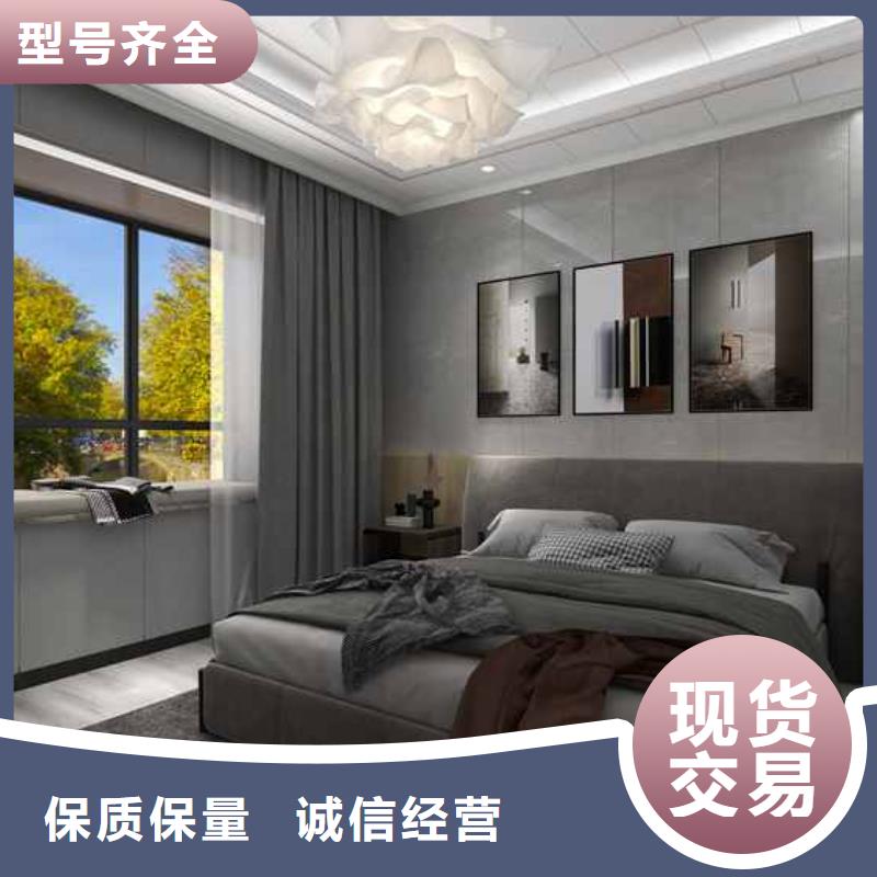 竹木纤维集成墙板别墅落水系统性能稳定