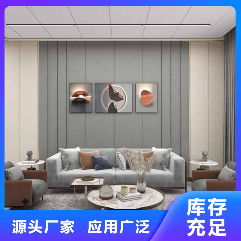 竹木纤维集成墙板【自建房落水管】精工制作