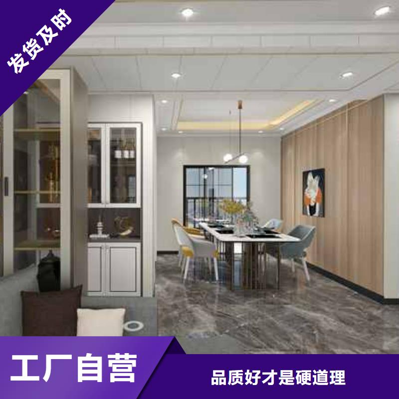 竹木纤维集成墙板成品落水管卓越品质保障