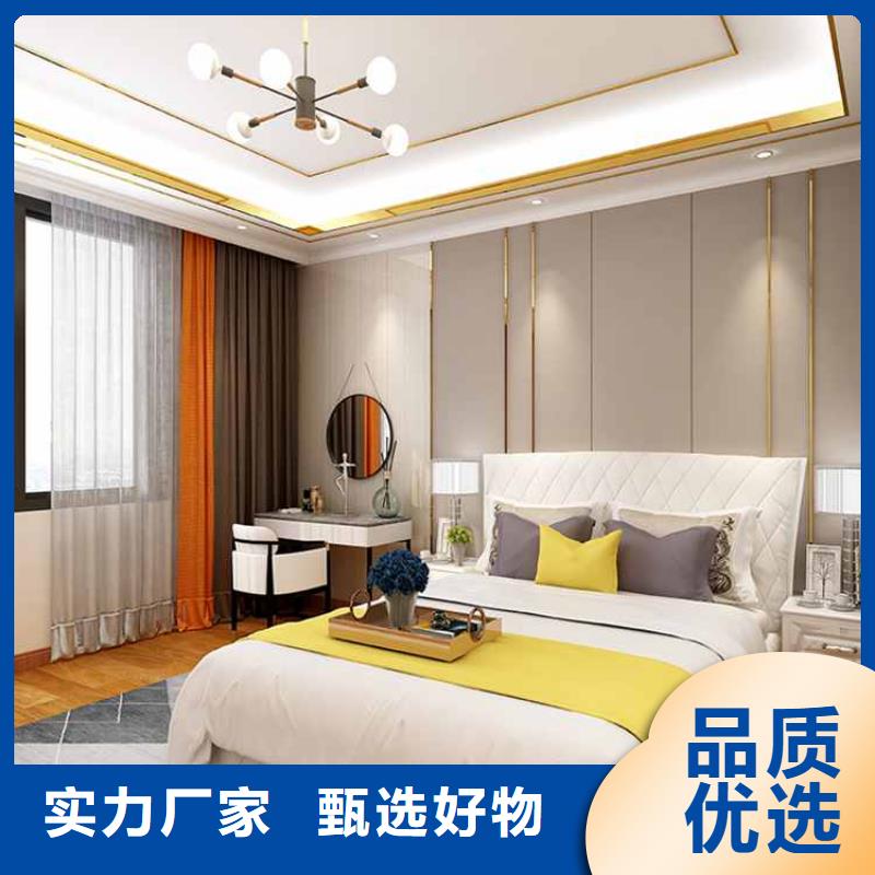 竹木纤维集成墙板竹木纤维集成板准时交付