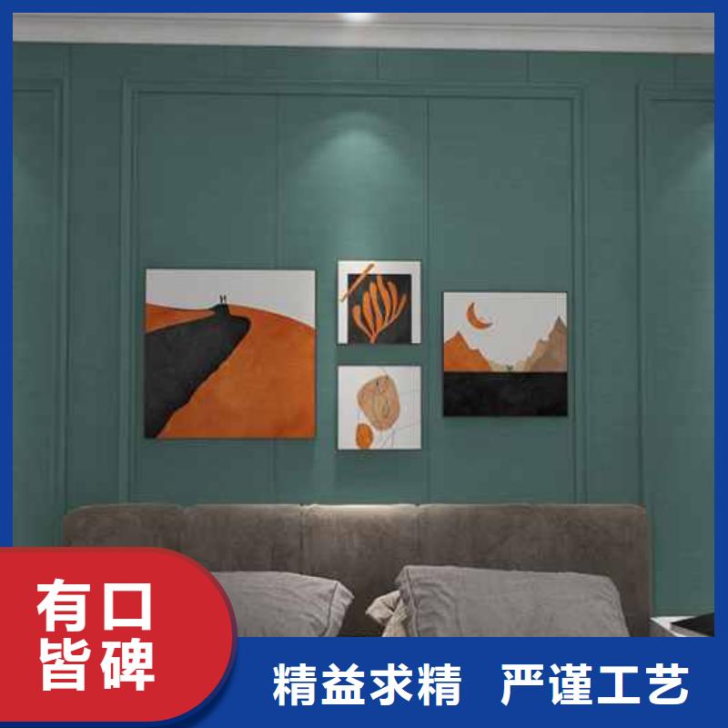 竹木纤维集成墙板竹木纤维集成板准时交付