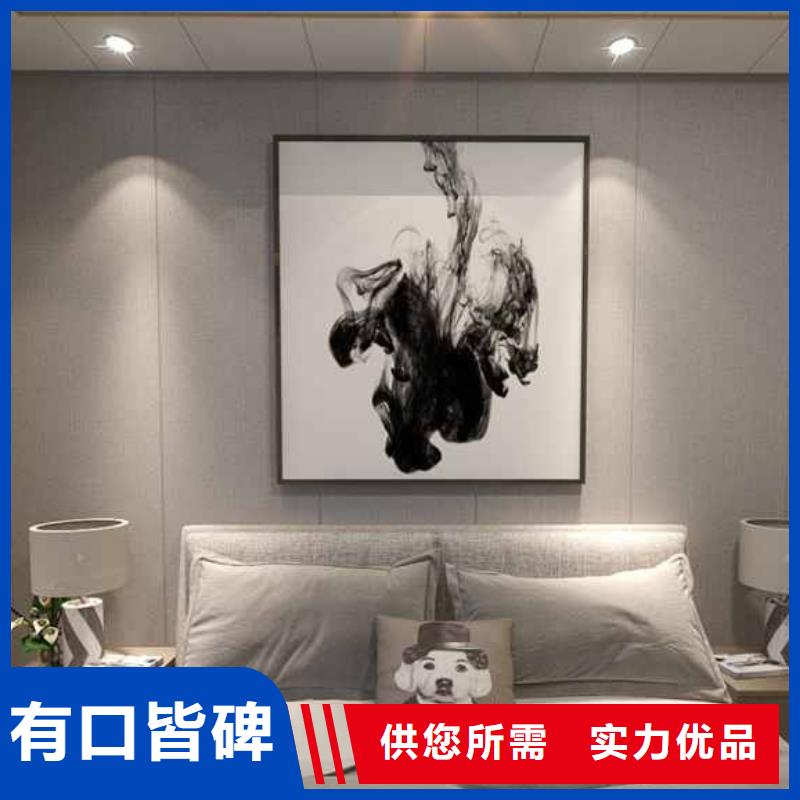 竹木纤维集成墙板竹炭大板大量现货供应