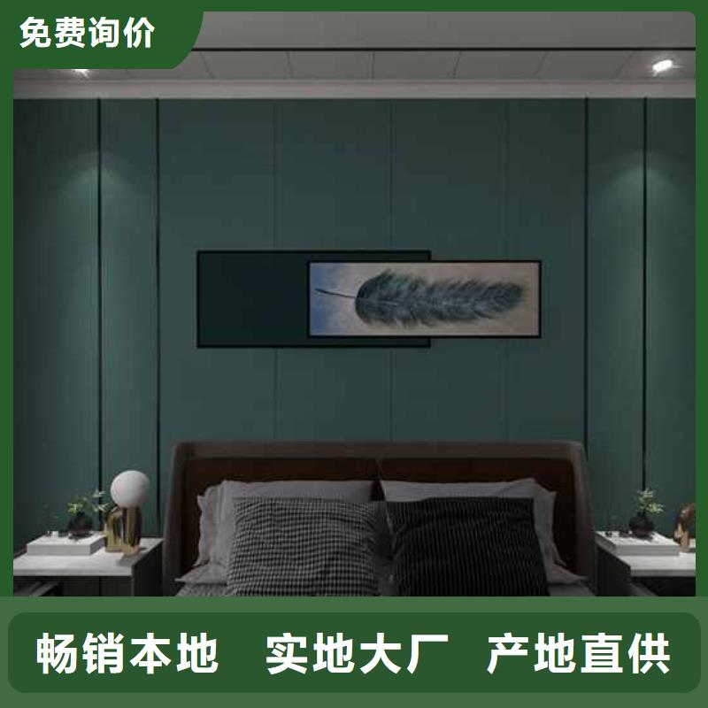 竹木纤维集成墙板玻璃阳光房连接件打造行业品质