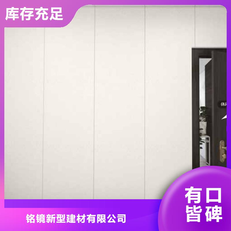 自建房落水管视频-自建房落水管-铭镜新型建材(吕梁市分公司)服务区域方山|柳林|大同|太原|运城|晋城|晋中|朔州|阳泉