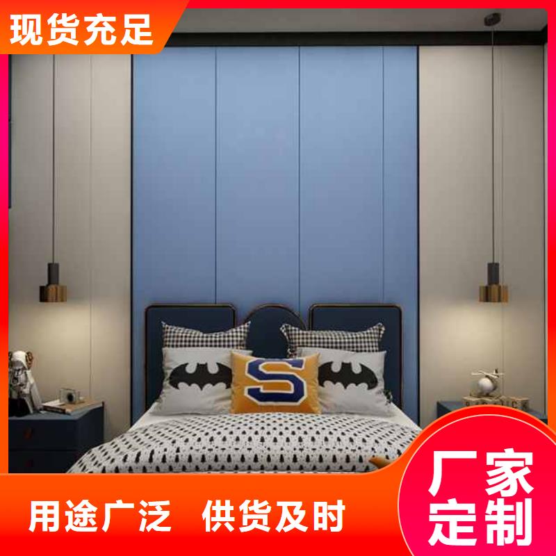竹木纤维集成墙板铝合金成品接水槽产品细节