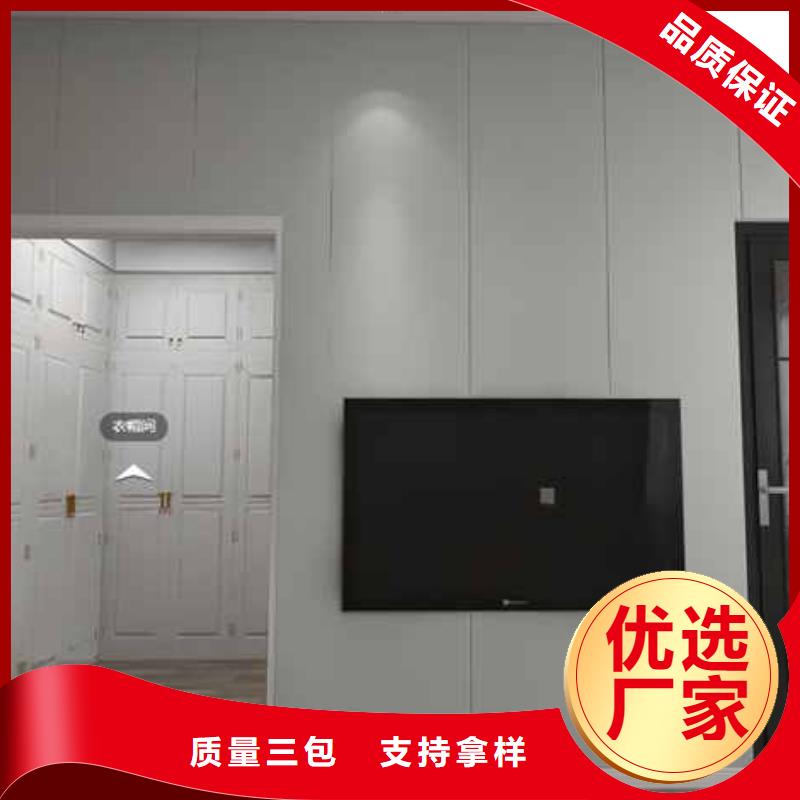 竹木纤维集成墙板阳光房彩铝落水系统厂家大量现货