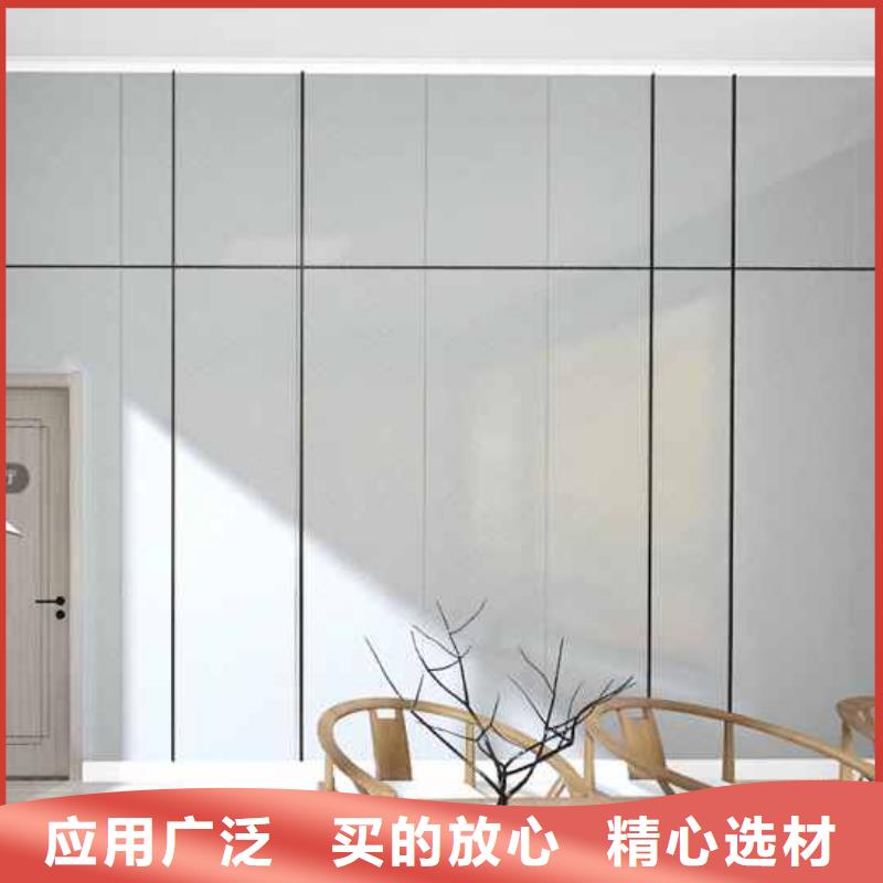 竹木纤维集成墙板排水雨水槽好产品好服务