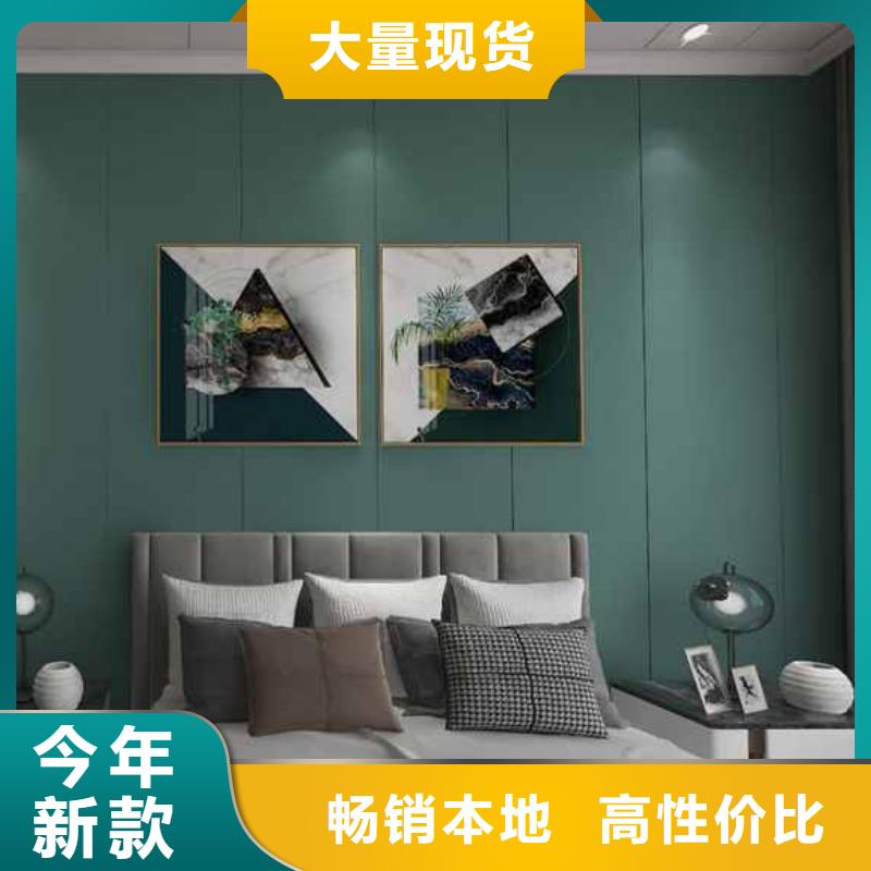 竹木纤维集成墙板成品落水管卓越品质保障