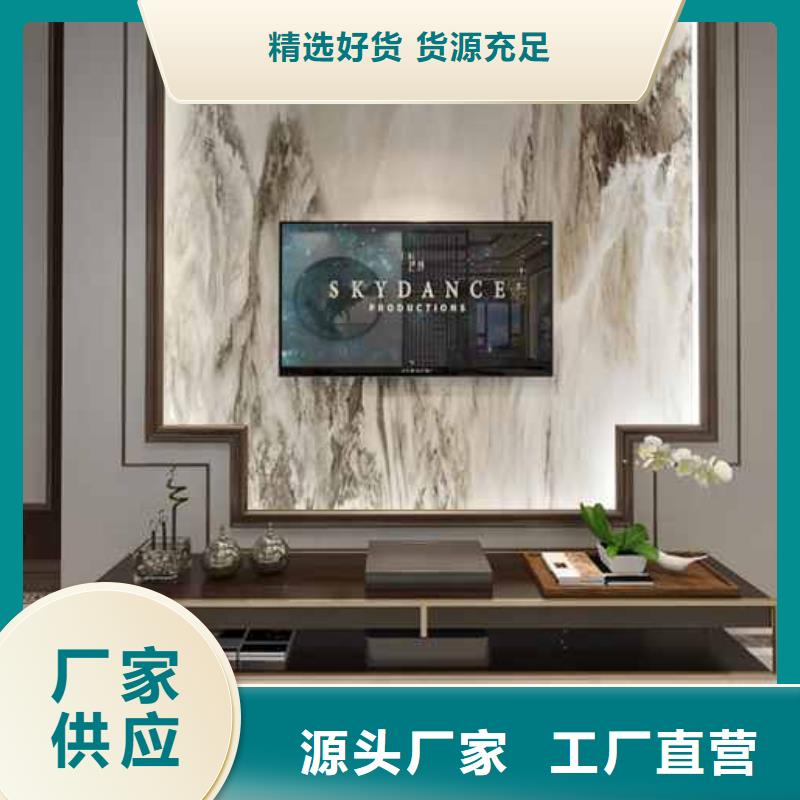 竹木纤维集成墙板格栅种类齐全
