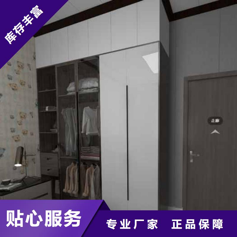 竹木纤维集成墙板别墅落水系统性能稳定