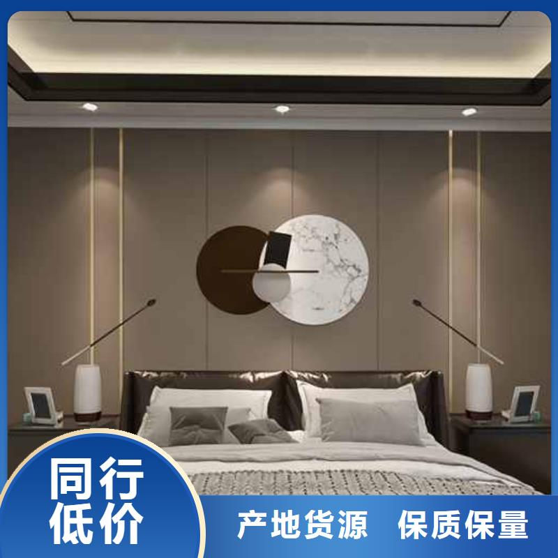 竹木纤维集成墙板厂家品控严格