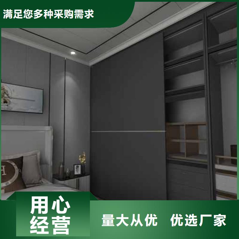 竹木纤维集成墙板实心快装护墙板从源头保证品质