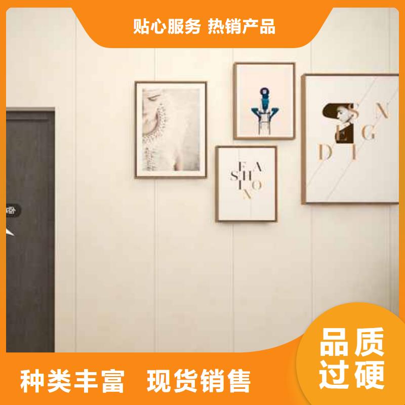 竹木纤维集成墙板【金属成品天沟】诚信可靠