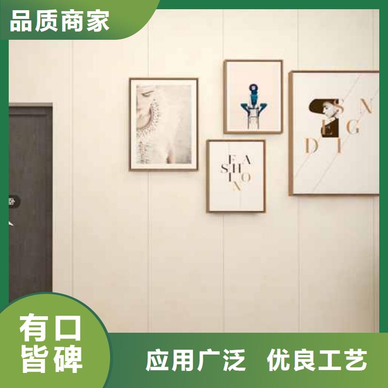 竹木纤维集成墙板玻璃阳光房连接件打造行业品质