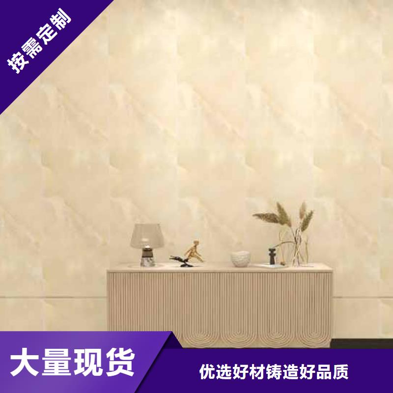 竹木纤维集成墙板外墙落水管欢迎来电询价