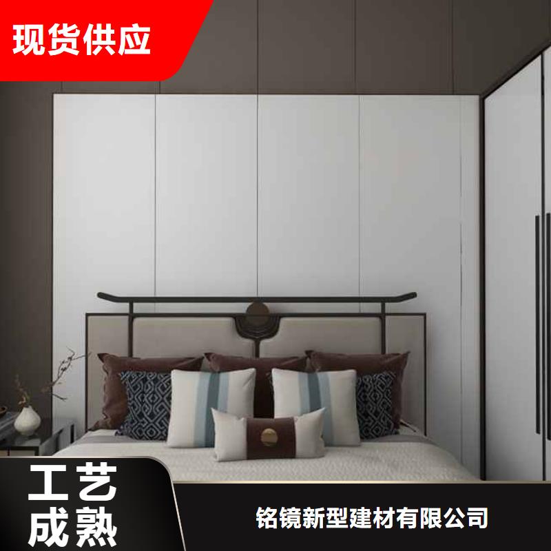 竹木纤维集成墙板集成墙板专注生产制造多年