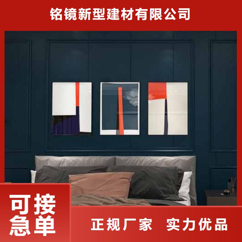 竹木纤维集成墙板竹炭大板大量现货供应