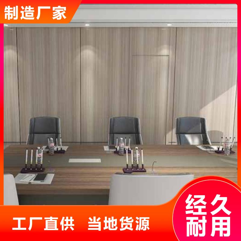 竹木纤维集成墙板竹炭共挤木饰面墙板价格实在