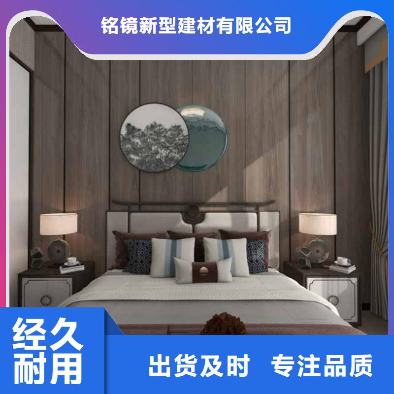 竹木纤维集成墙板成品落水管卓越品质保障