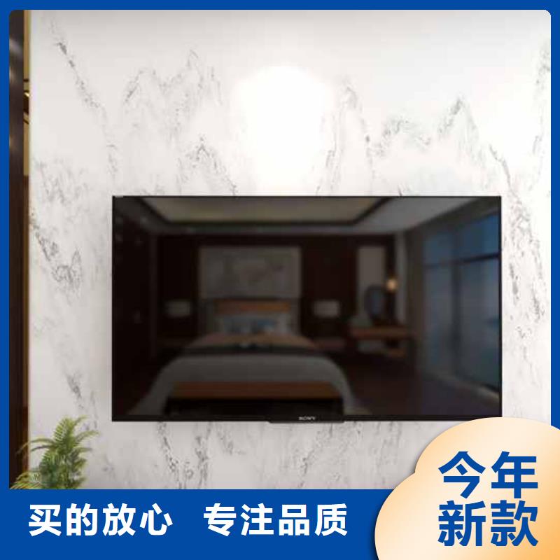 竹木纤维集成墙板竹木纤维集成板准时交付