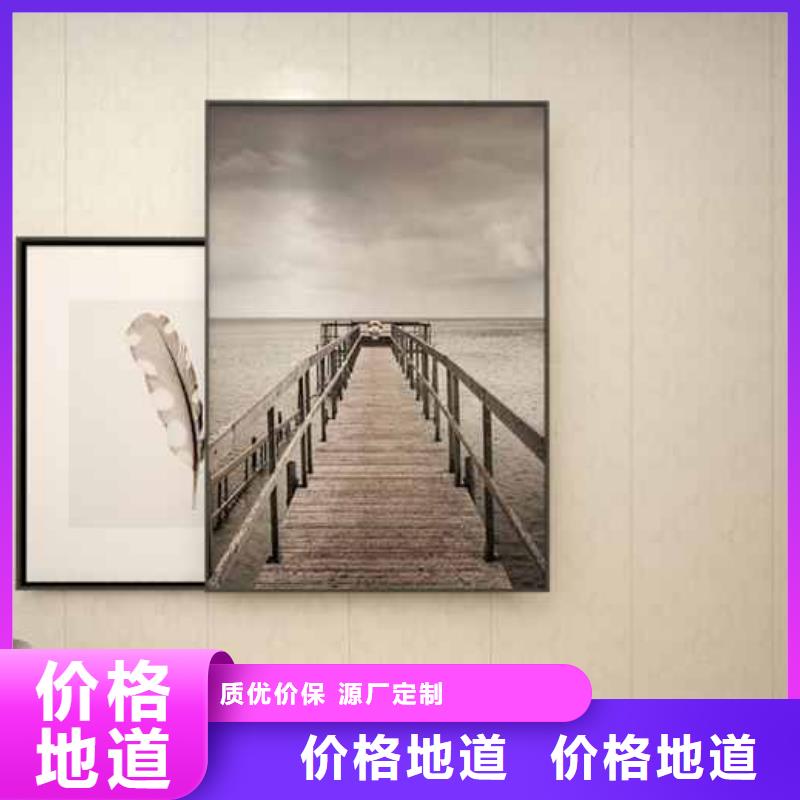 自建房落水管视频-自建房落水管-铭镜新型建材(开封市分公司)服务区域杞县|金明|鹤壁|信阳|新乡|焦作|许昌