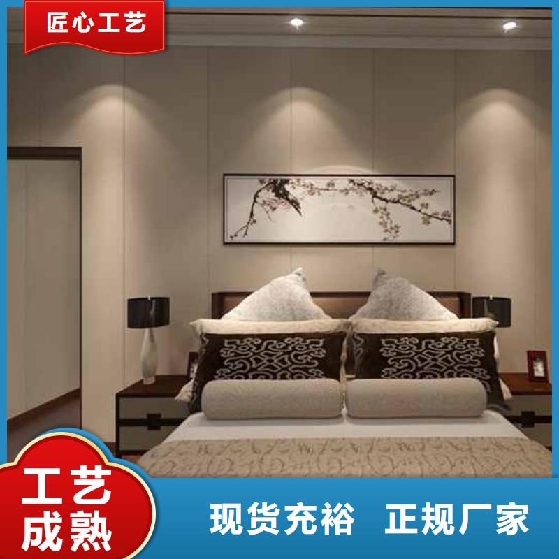 竹木纤维集成墙板外墙落水管欢迎来电询价
