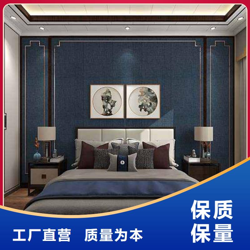 竹木纤维集成墙板排水雨水槽好产品好服务