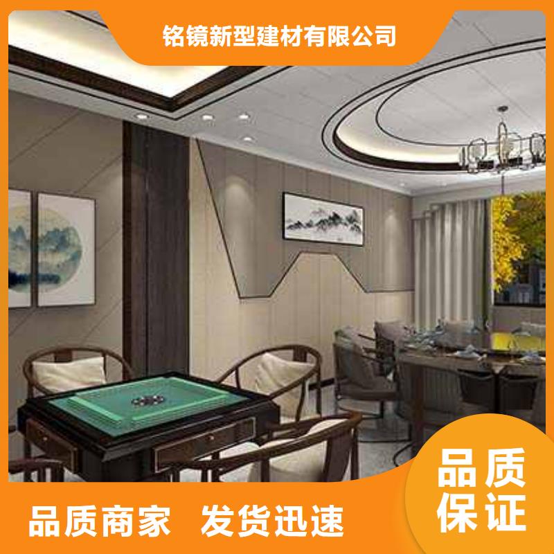 竹木纤维集成墙板阳光房彩铝落水系统定制不额外收费