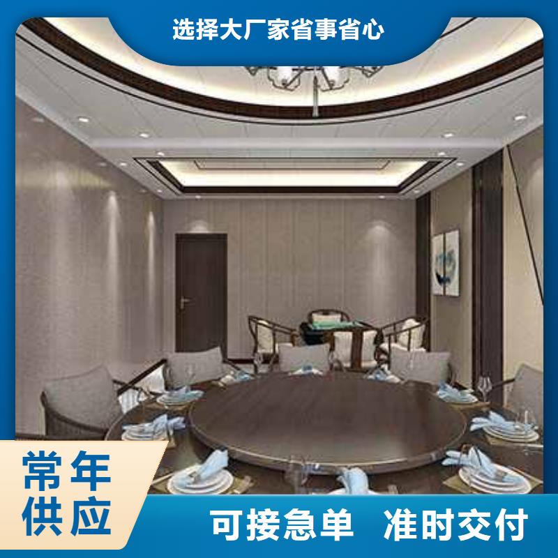 竹木纤维集成墙板格栅种类齐全