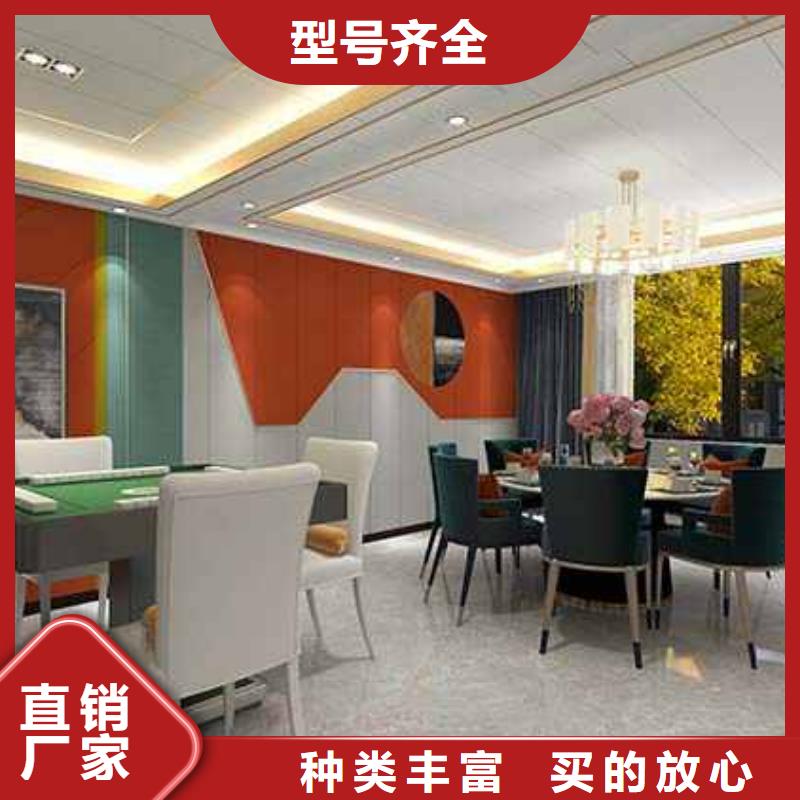 竹木纤维集成墙板-集成墙板源头厂家
