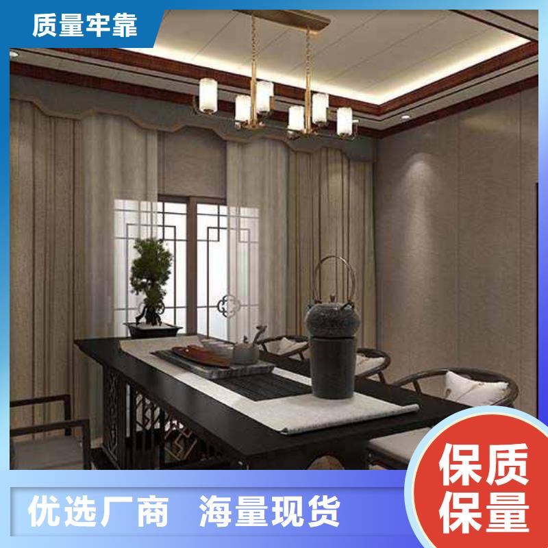 竹木纤维集成墙板-室外金属落水管诚信经营现货现发