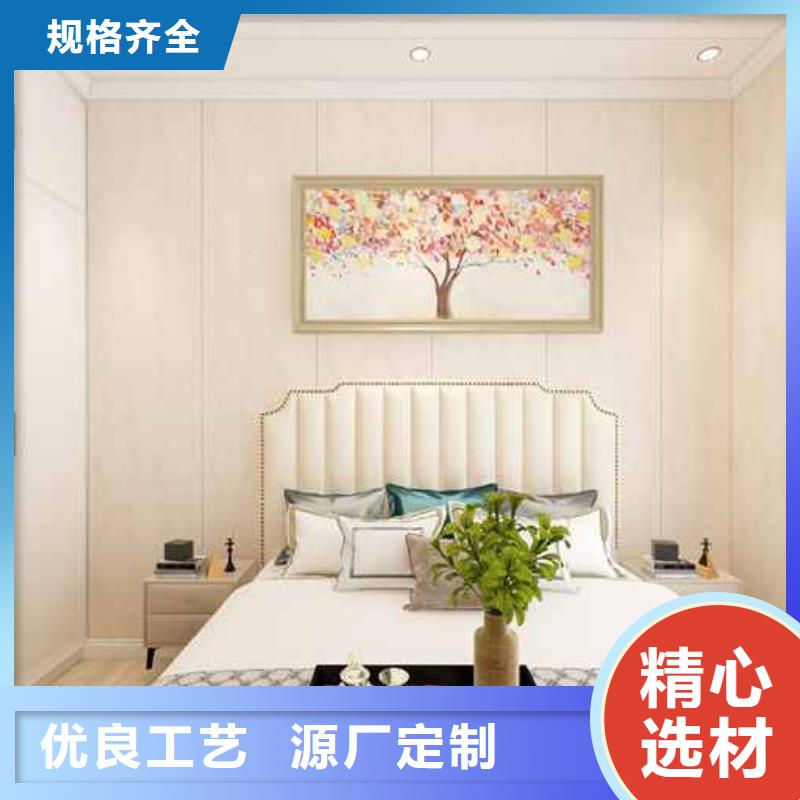 竹木纤维集成墙板【彩铝落水管】一站式采购商家
