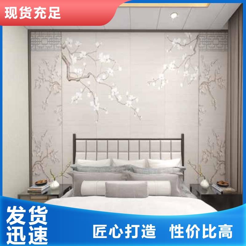 竹木纤维集成墙板-集成墙板源头厂家