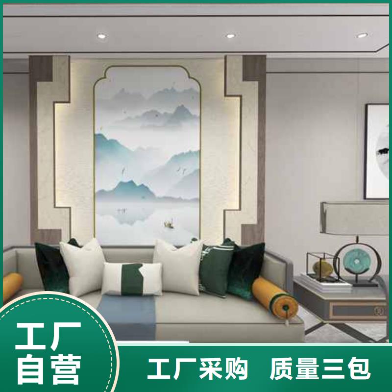 竹木纤维集成墙板【金属成品天沟】诚信可靠