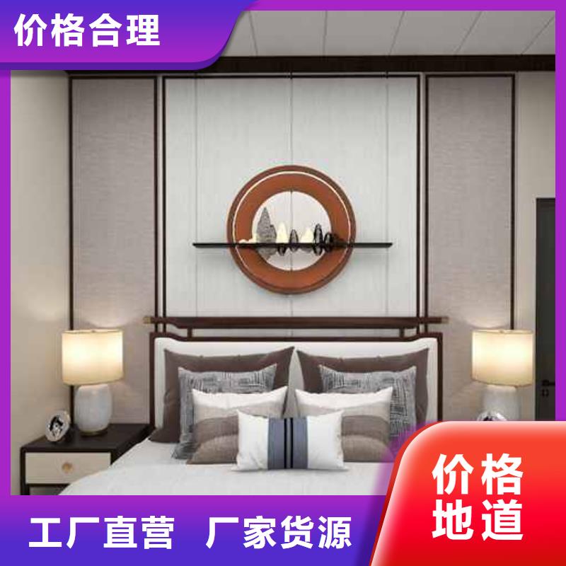 竹木纤维集成墙板竹炭大板大量现货供应