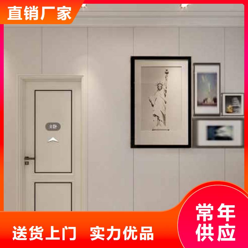 竹木纤维集成墙板,【竹木纤维实心板】大品牌值得信赖