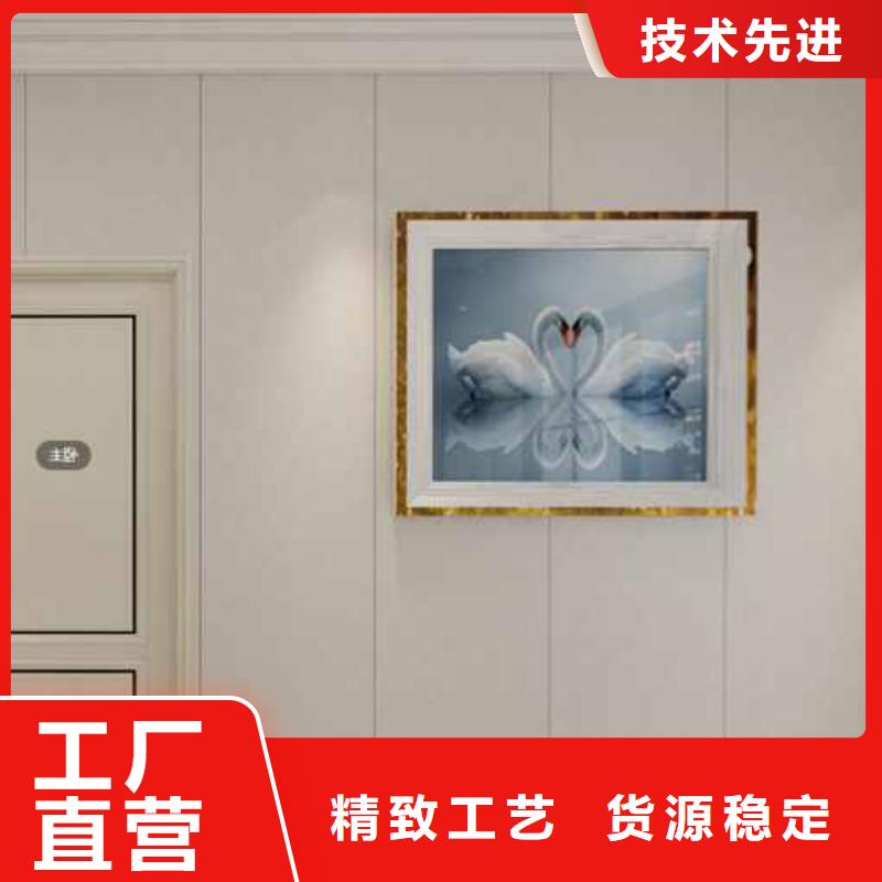 竹木纤维集成墙板集成墙板专注生产制造多年